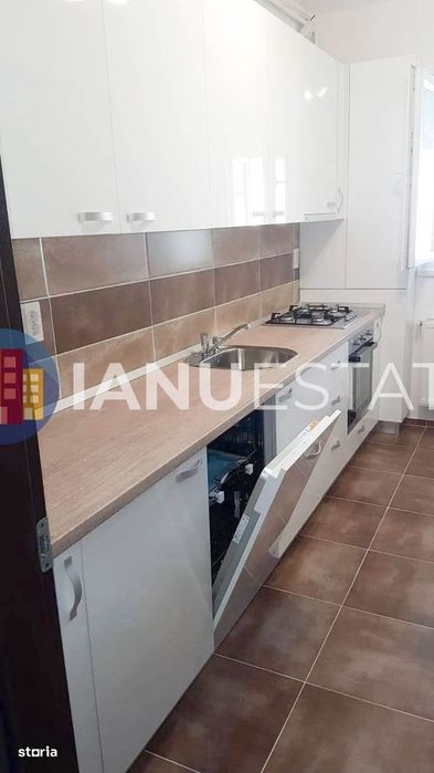 Popesti Leordeni Soseaua Oltenitei Nou Centrala Parcare PetFriendly