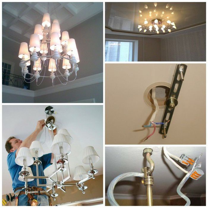 Установка Люстры