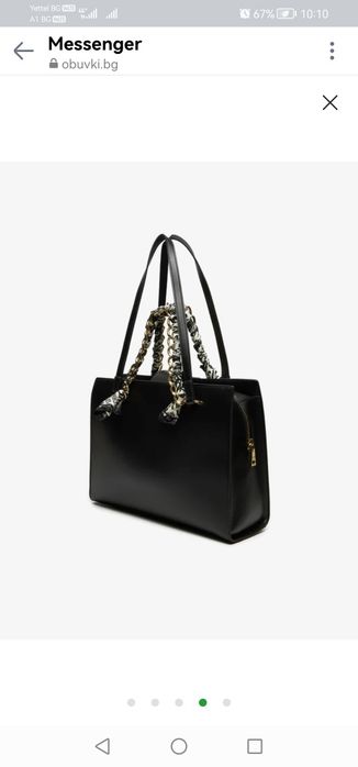 Дамска чанта LOVE MOSCHINO