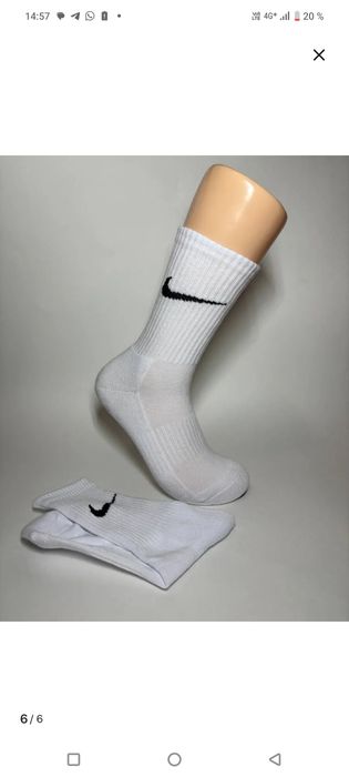 Носки new balance