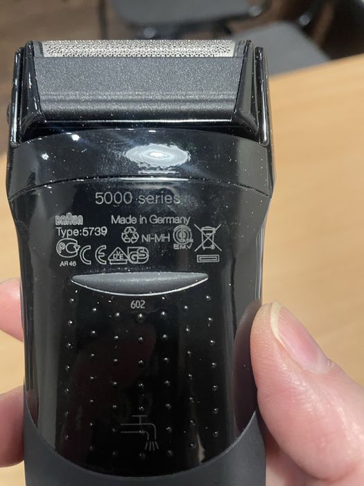 Машинка для стрижек !