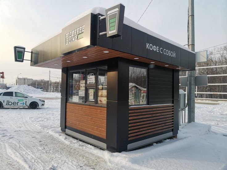 Кофейный из металла конструкции контейнер