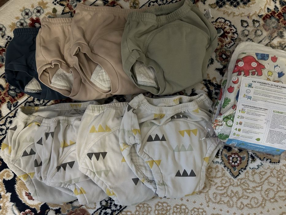 Многоразовые трусики