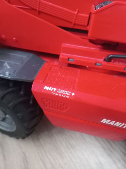 Продам машинку брудер mrt2150