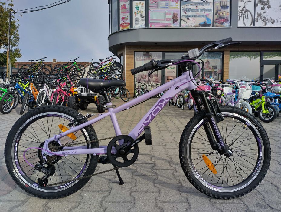 BYOX Велосипед 20" WHIZZY лилав