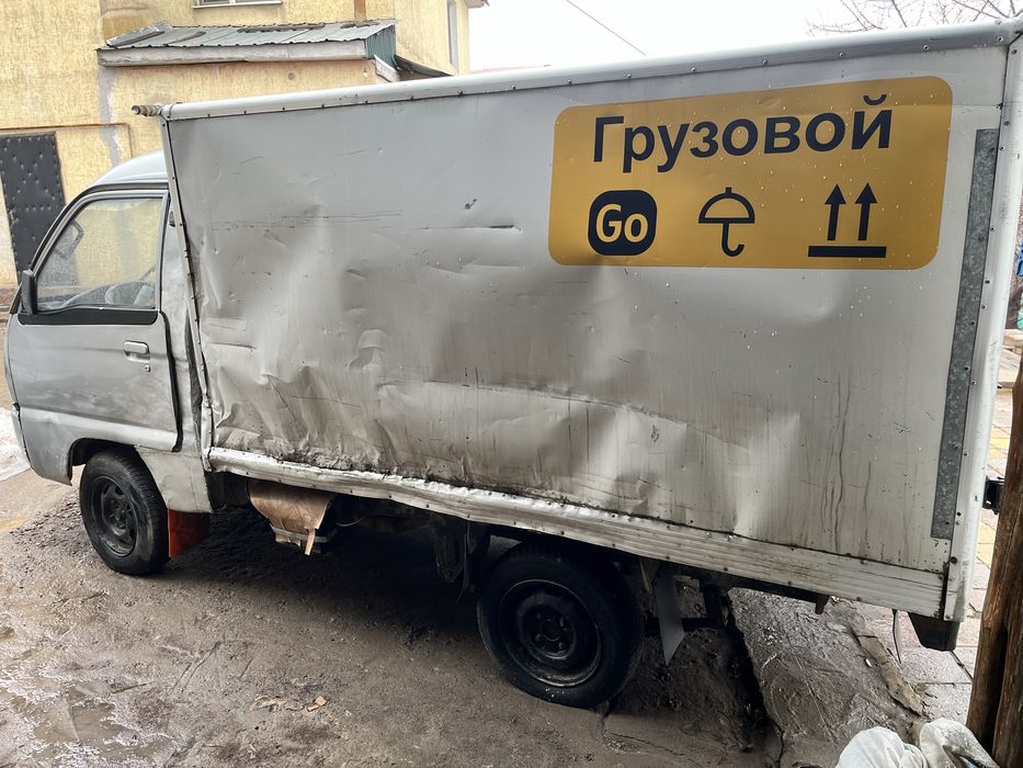 Фав faw 1010 сатылады срочно