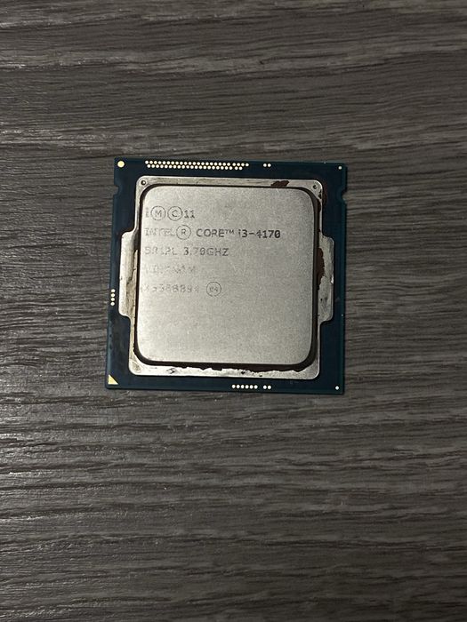 Vand un procesor intel