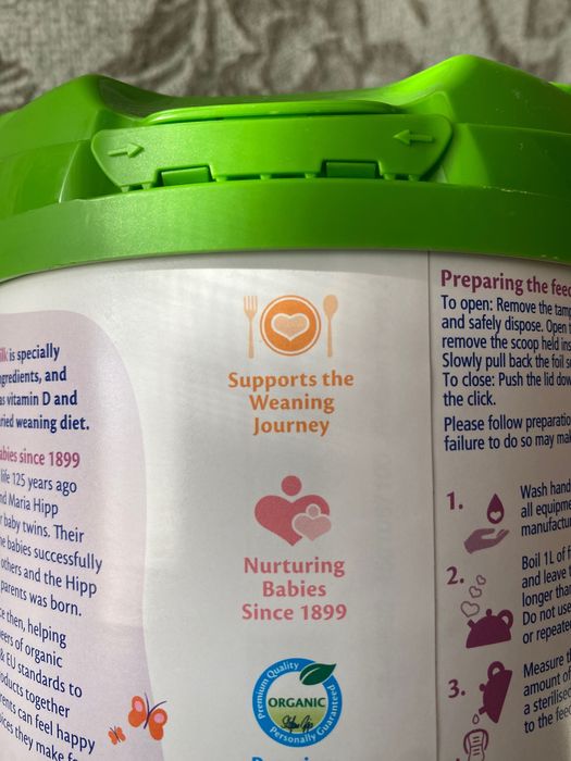 Адаптирано мляко Hipp organic