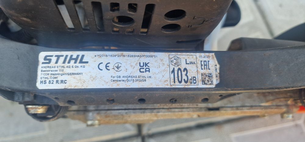 Бензинов храсторез STIHL HS 82 R