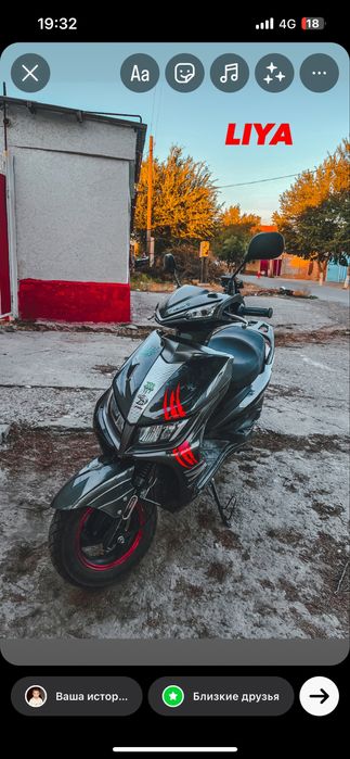 M8 Liya мотор 150 куб