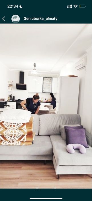 Профессиональная уборка клининг квартир домов