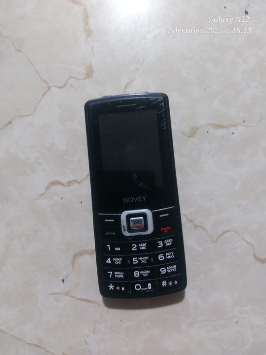 Продаю новую P30
