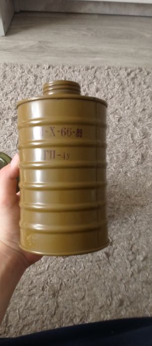 Продам коллекцию ГО