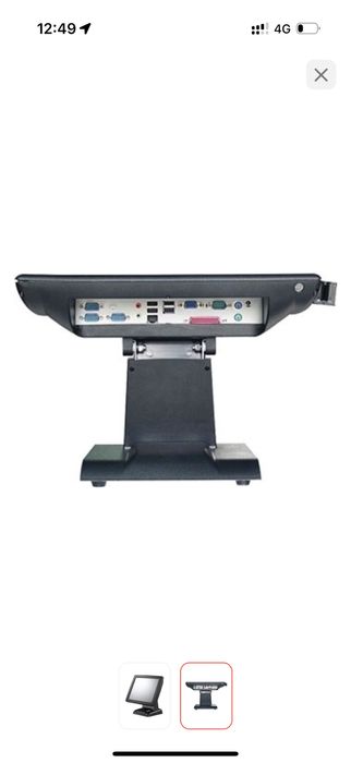 Продам оборудование