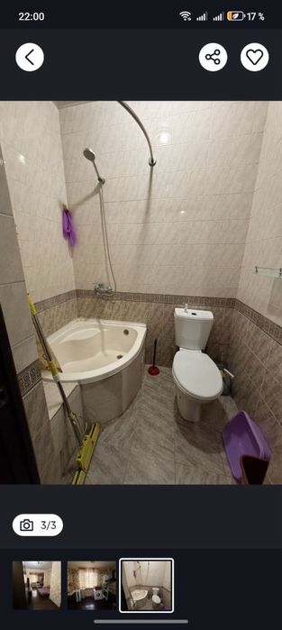 Сдается 1/2/4 паркенский