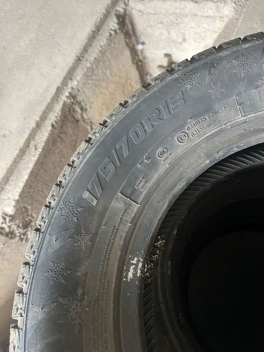 Зымный балон 13 журлмеген