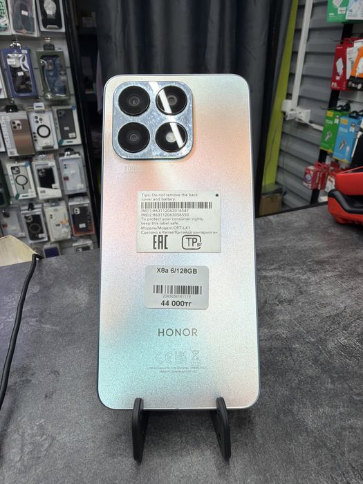 Honor X8a 128gb