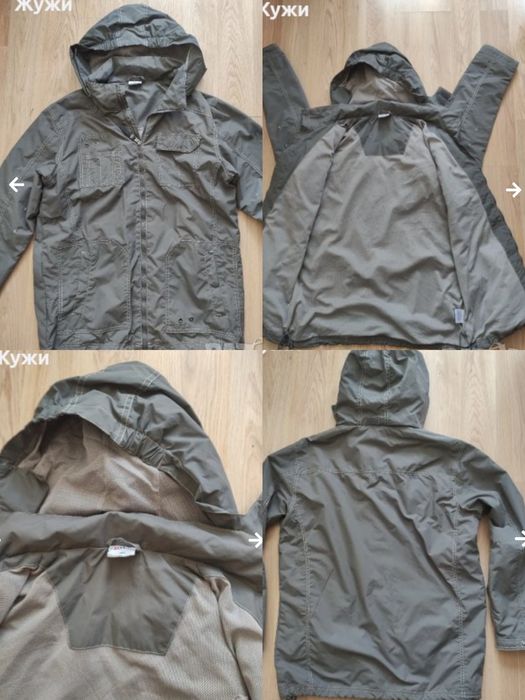 Мъжки якета и елеци