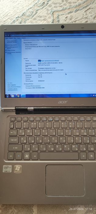 Acer Ултрабук ...