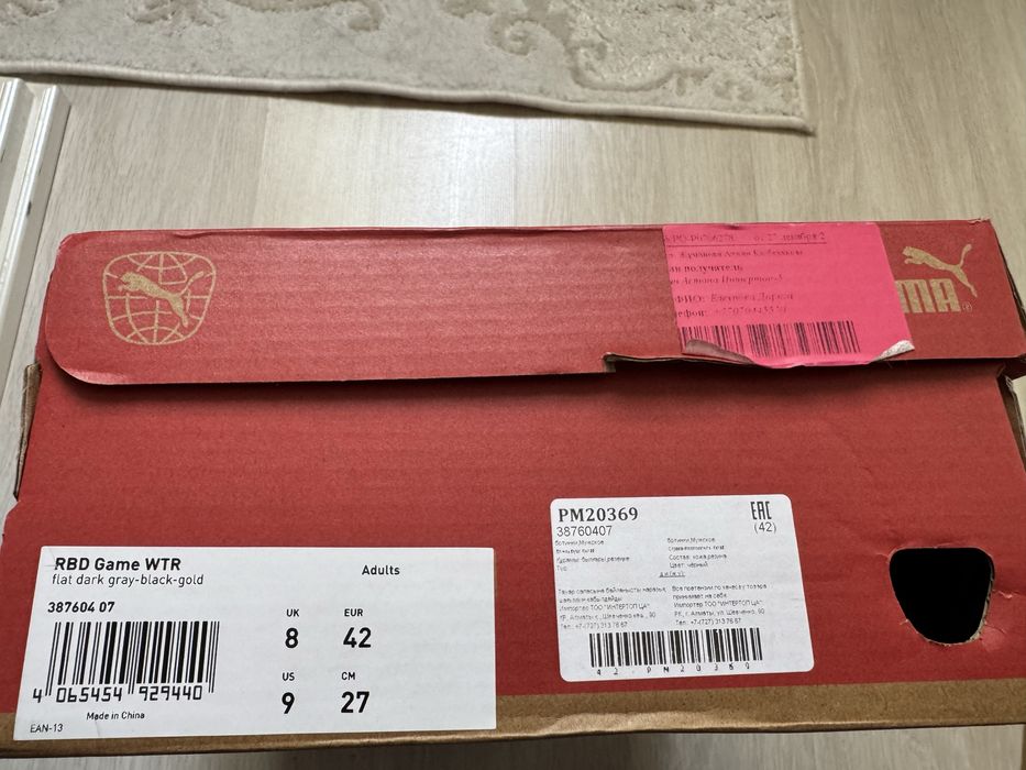 Продам обувь Puma