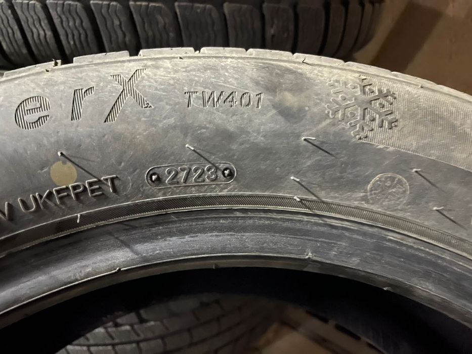 Резина для машины