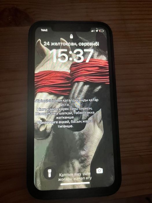 Iphone 11pro сатылады