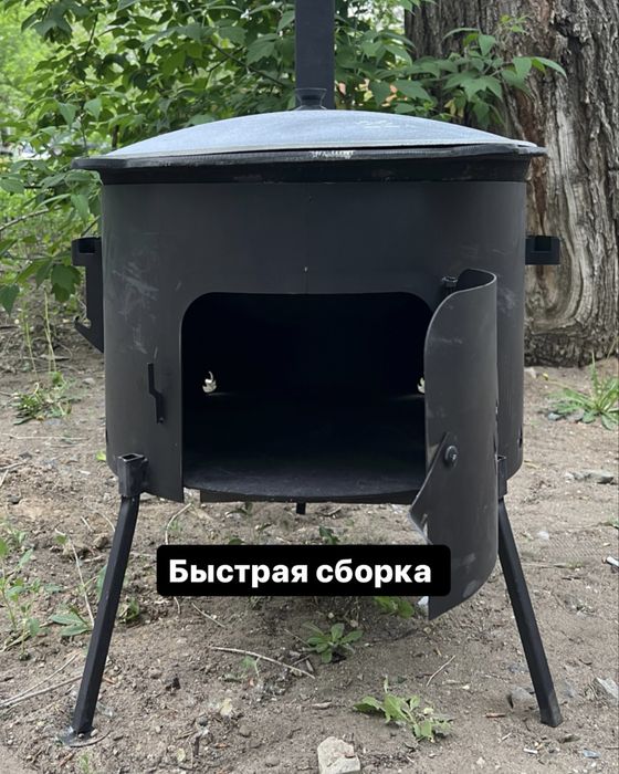 Казан 22л + печь в аренду