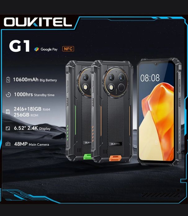 Oukitel G1...Orange Black