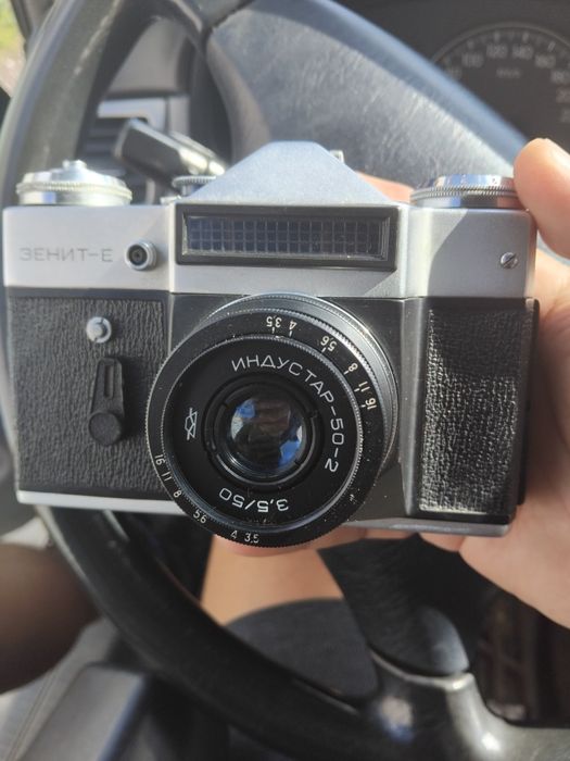 Фотоапарат Зенит-е