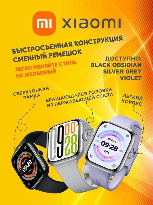 Redmi watch 5 global. Original. Smart watch. Смарт часы