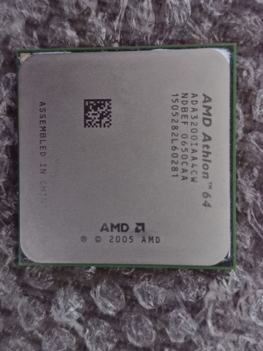 Procesor  i5-7500 și i7-6700