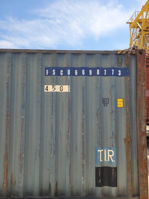 Продается контейнер 40 тонн