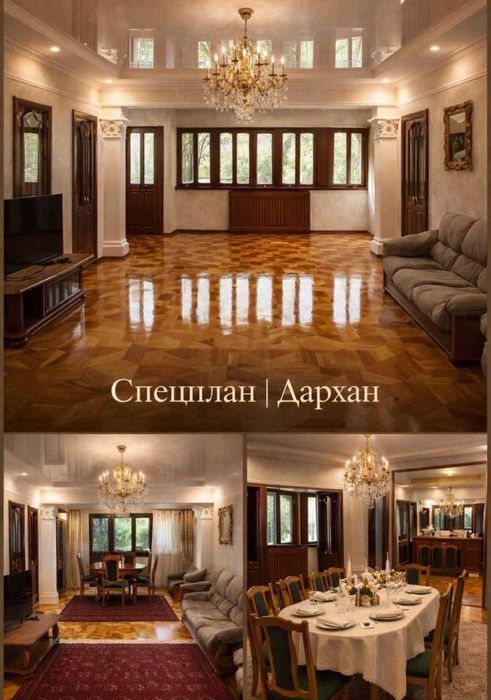 4-х комнатная квартира на Дархане ID: 5824