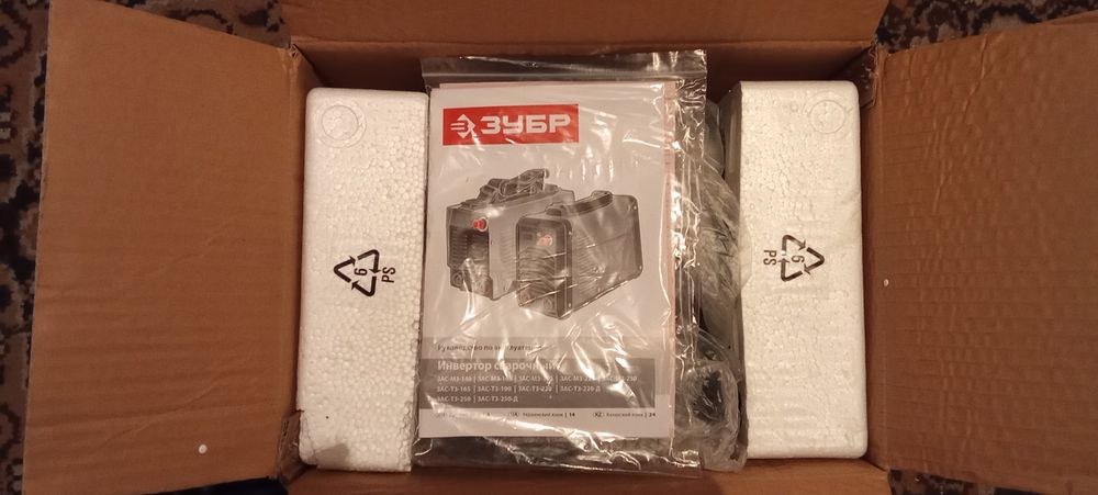 Сварочный ивертор ЗУБР с подарком