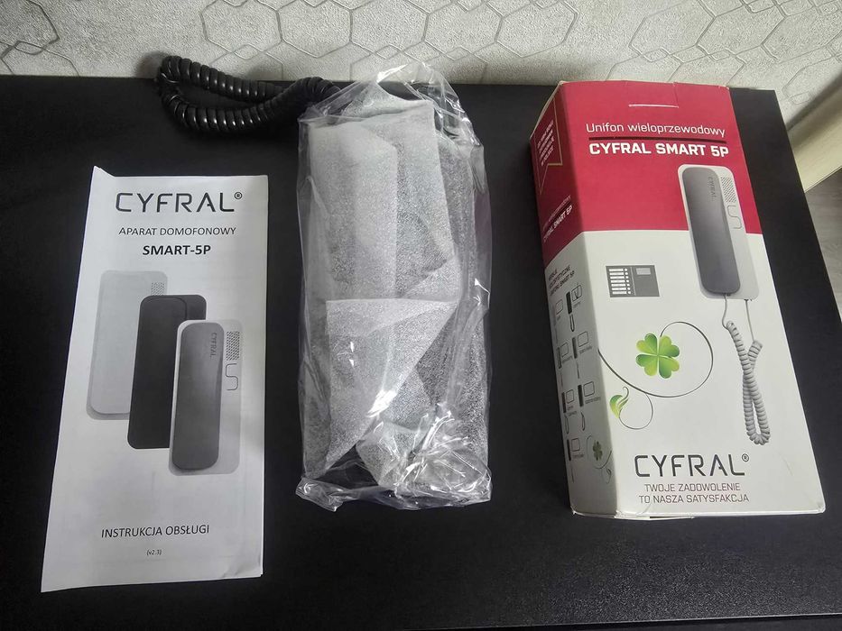 Interfon cu fir Cyfral SMART 5P negru lucios