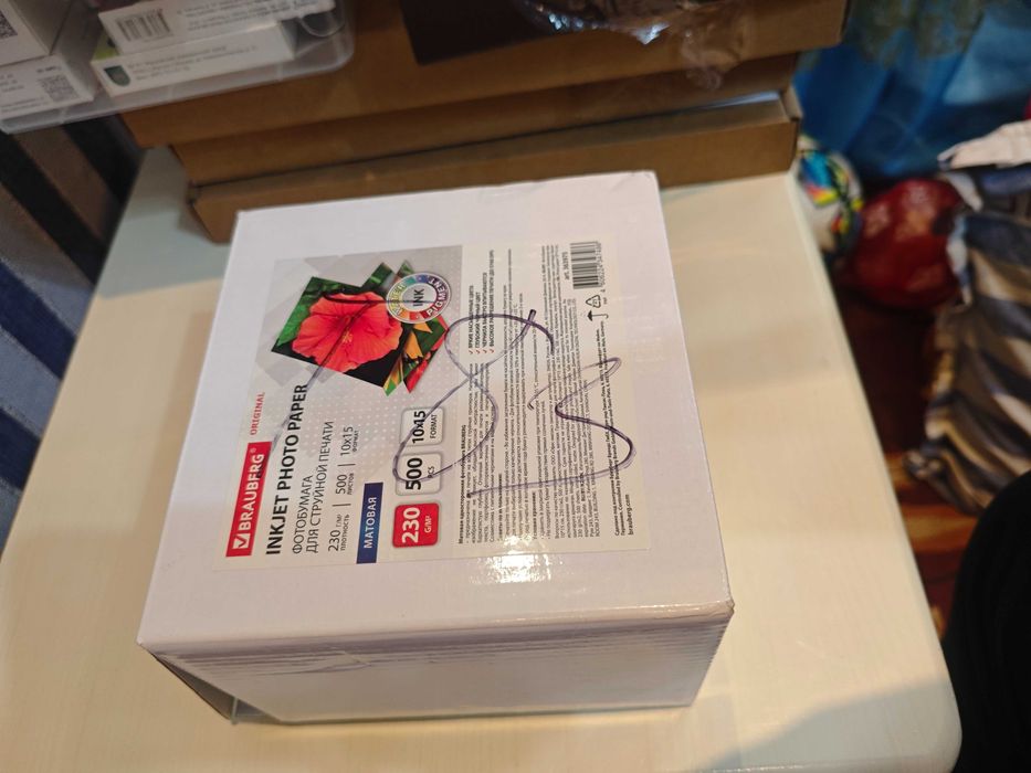 Фотобумага матовая 10х15 Fotobumaga 10х15...100 листов matoviy