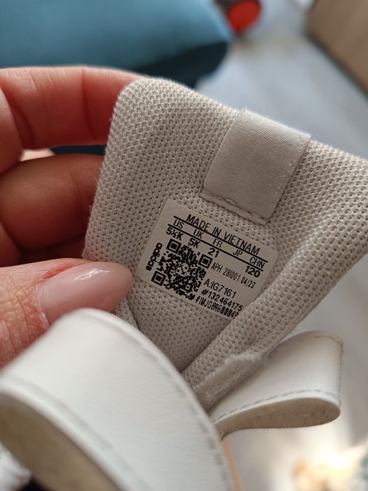 Адидас Дисни  21 номер