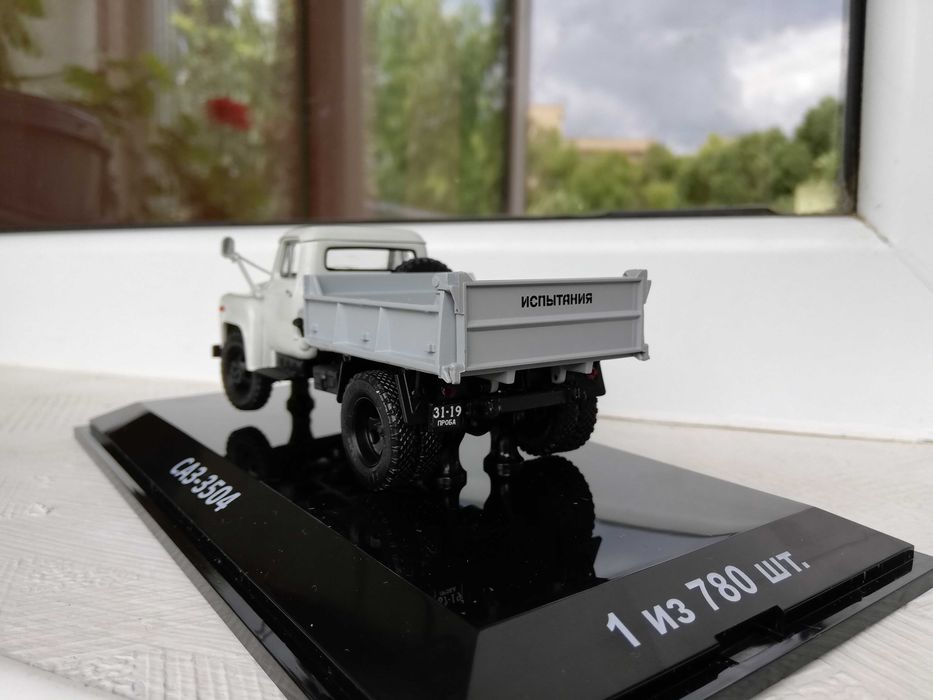 Газ-35-04 1975 DIP Models