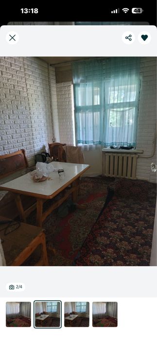 1/3/4 30м2 Срочно!!! / Локомотив парк , Эко базар