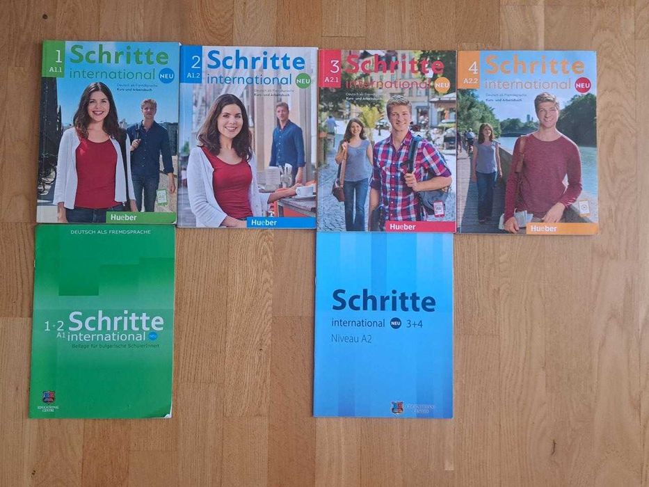 Учебници за 8, 9, 10, 11, и 12 клас