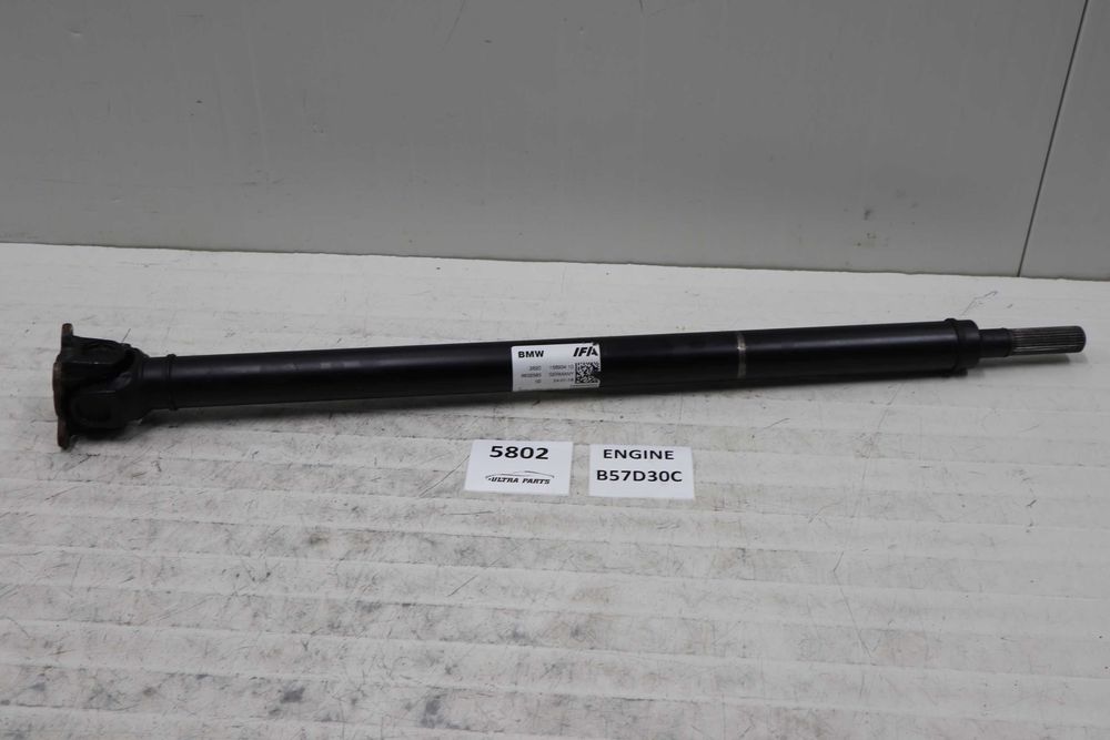 Кардан БМВ Г - серия Преден кардан БМВ Г20 Г22 Г30 Г11 Г15 Г01 Г05 Г07