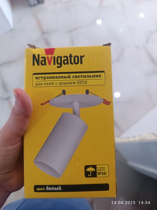 Продам светильники. С лампочками