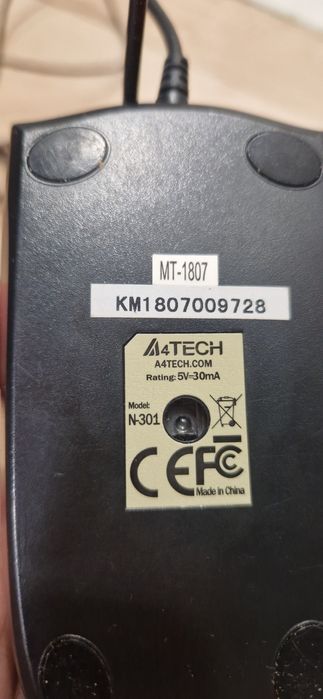 Мышка игровая и для работ