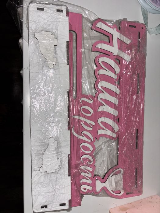 Полка для медалей