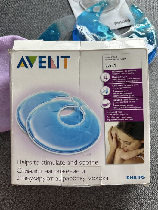 Гел подложки за кърмене Avent (за многократна употреба)
