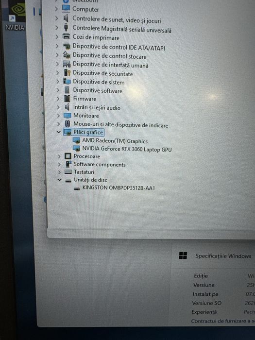 ACER Nitro 5 AMD Ryzen 7 5800H 17.3" FHD144Hz, 32GB SSD 512GB RTX 3060