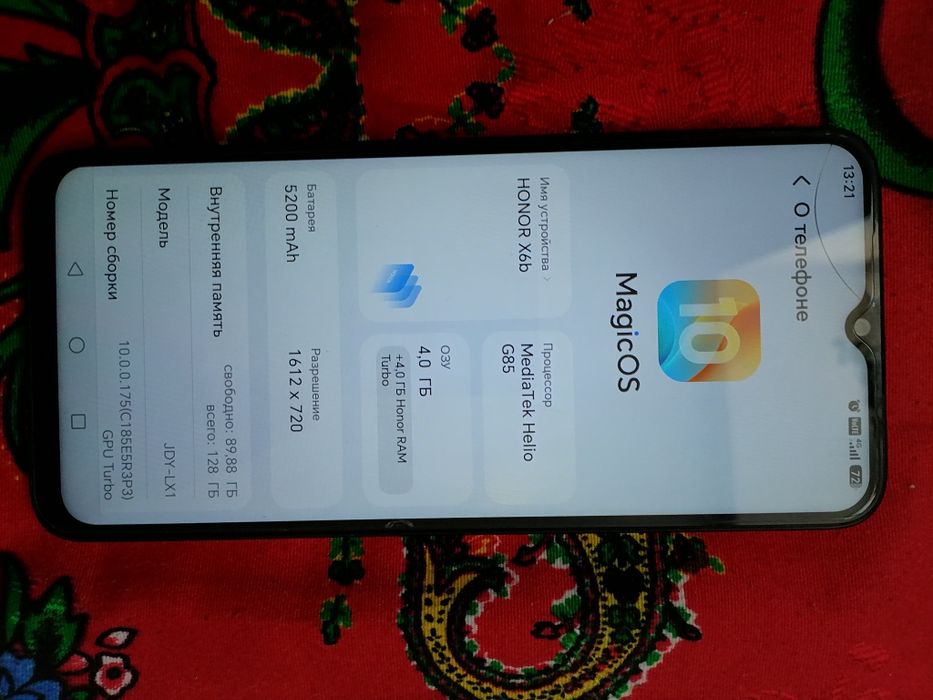 HONOR x6b телефон
