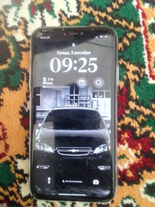 Айфон 11 йокист 70