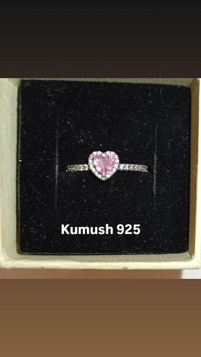 Ayollarga Kumush uzuk