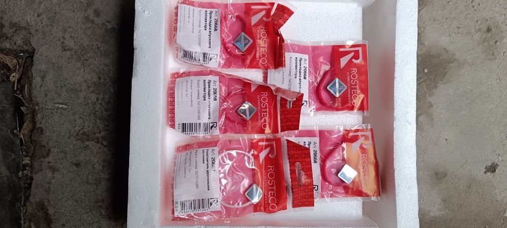 На Lada Vesta акссесуары